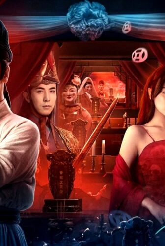 فيلم Ghost of Spring 2024 مترجم