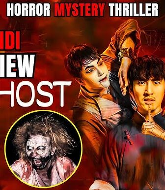 فيلم Mr Ghost 2023 مترجم