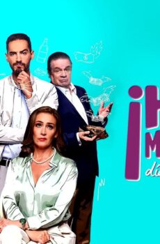 فيلم Mother’s Day is Cancelled 2023 مترجم
