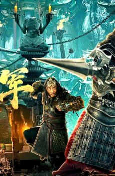 فيلم Headless general 2023 مترجم
