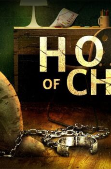 فيلم House of Chains 2022 مترجم