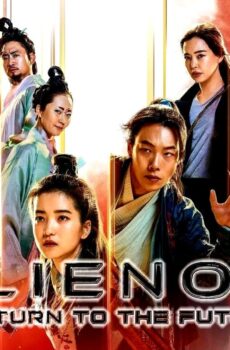 فيلم Alienoid: The Return to the Future 2024 مترجم