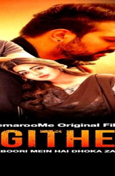 فيلم Angithee 3 2024 مترجم
