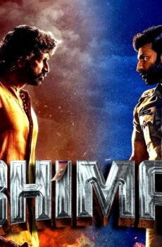 فيلم Bhimaa 2024 مترجم
