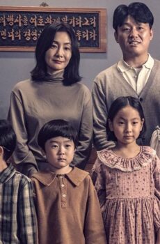 فيلم The Other Child 2022 مترجم