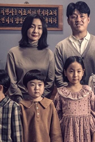 فيلم The Other Child 2022 مترجم