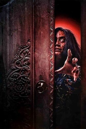 فيلم Tumbal Kanjeng Iblis 2023 مترجم