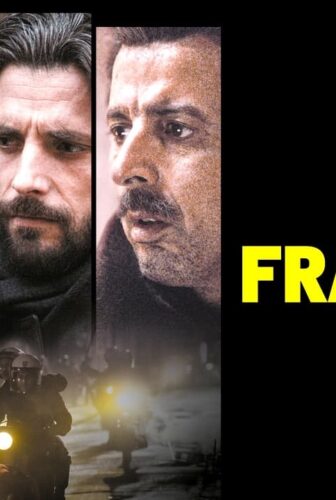 فيلم Nos frangins 2022 مترجم