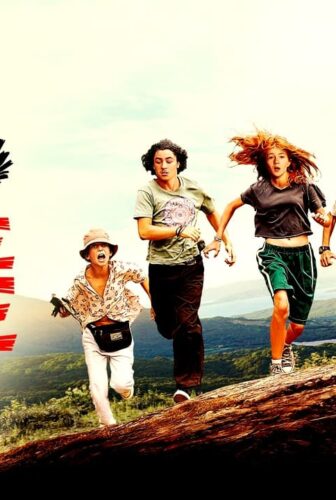فيلم La petite bande 2022 مترجم