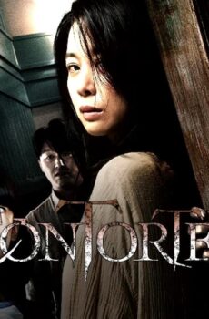 فيلم Contorted 2022 مترجم