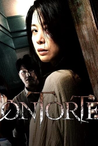 فيلم Contorted 2022 مترجم
