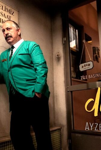 فيلم Do Not Disturb 2023 مترجم