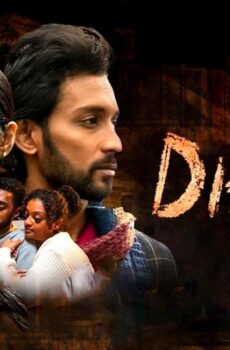 فيلم Diary 2023 مترجم