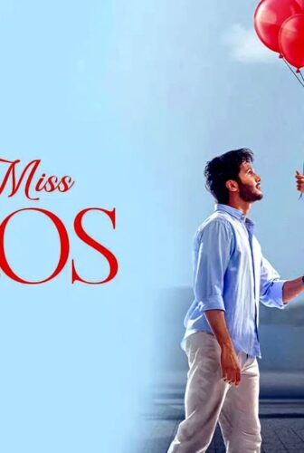 فيلم Little Miss Chaos 2025 مترجم