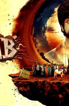 فيلم Bomb 2025 مترجم