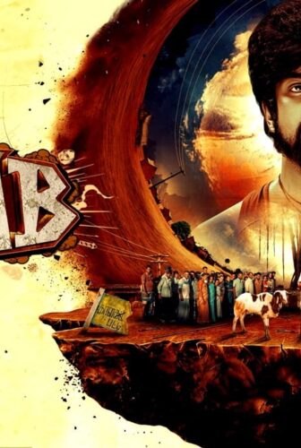 فيلم Bomb 2025 مترجم