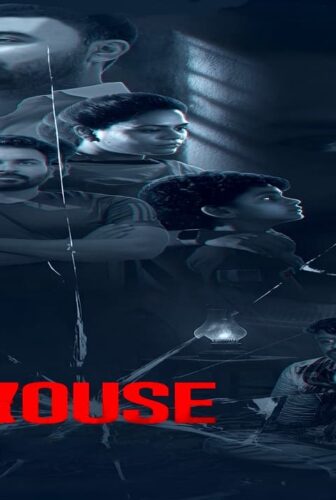فيلم Farmhouse 2025 مترجم