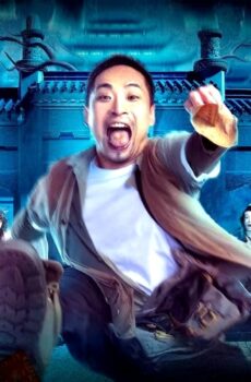 فيلم LAND IN THE HELL 2024 مترجم