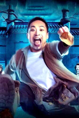 فيلم LAND IN THE HELL 2024 مترجم