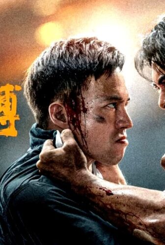 فيلم To Live through Death 2024 مترجم