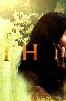 فيلم The Oath 2023 مترجم