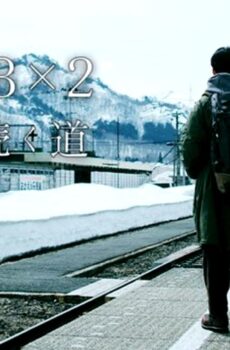 فيلم 18×2 Beyond Youthful Days 2024 مترجم