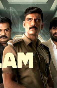 فيلم Golam 2024 مترجم