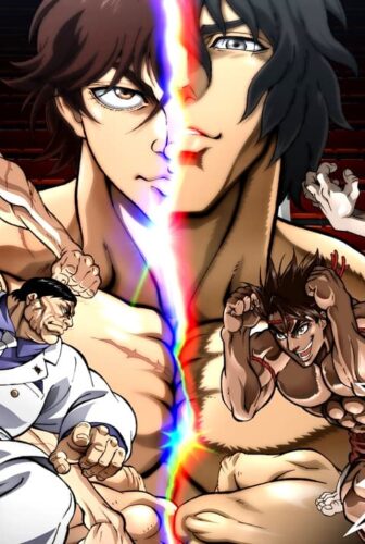 فيلم Hanma Baki vs. Kengan Ashura 2024 مترجم