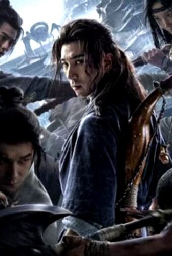 فيلم The Death Game 2024 مترجم