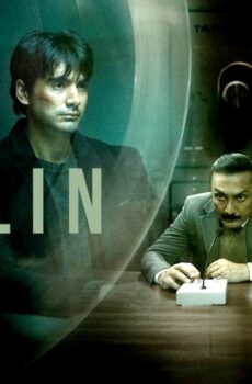 فيلم Berlin 2023 مترجم