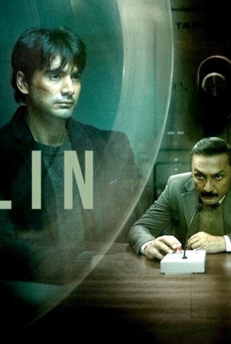 فيلم Berlin 2023 مترجم