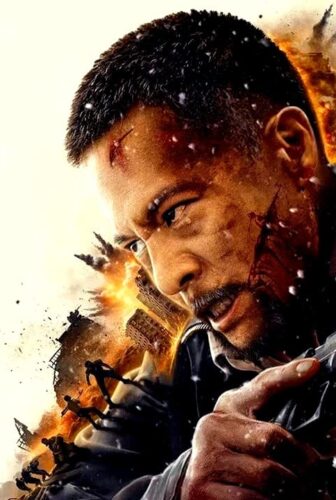 فيلم Fury 12 hours 2024 مترجم
