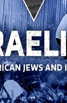فيلم Israelism 2023 مترجم