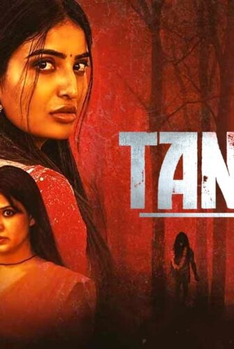 فيلم Tantra 2024 مترجم