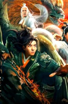 فيلم The God Lei Zhen Zi 2024 مترجم