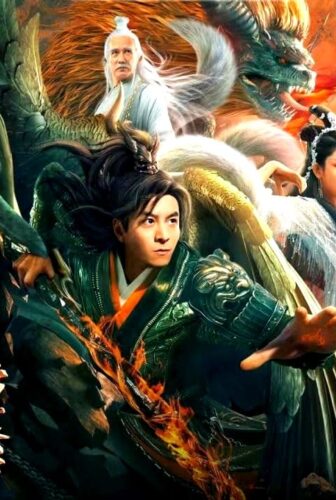 فيلم The God Lei Zhen Zi 2024 مترجم