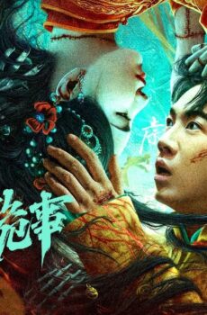 فيلم The Legend of Ba Yi’s Grandpa 2024 مترجم