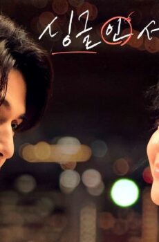 فيلم Single in Seoul 2023 مترجم