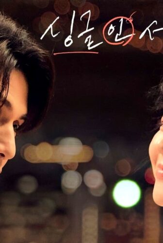فيلم Single in Seoul 2023 مترجم