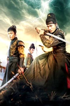 فيلم Brotherhood of Blades 2024 مترجم