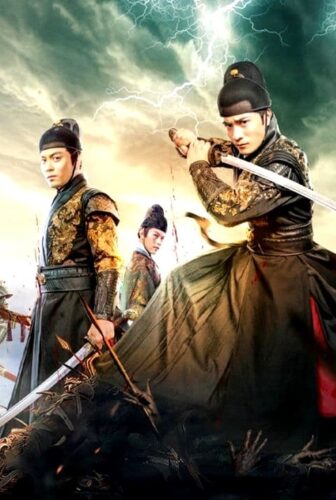 فيلم Brotherhood of Blades 2024 مترجم