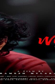 فيلم Writer 2022 مترجم