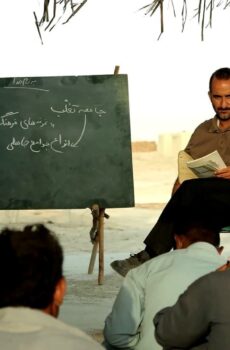 فيلم Endless Borders 2023 مترجم
