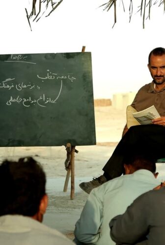 فيلم Endless Borders 2023 مترجم