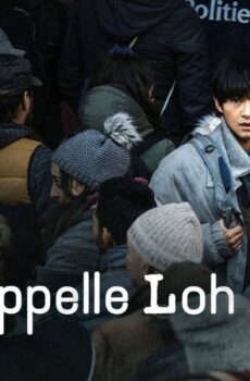 فيلم My Name Is Loh Kiwan 2024 مترجم