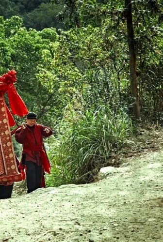 فيلم Shuigui Bride 2024 مترجم