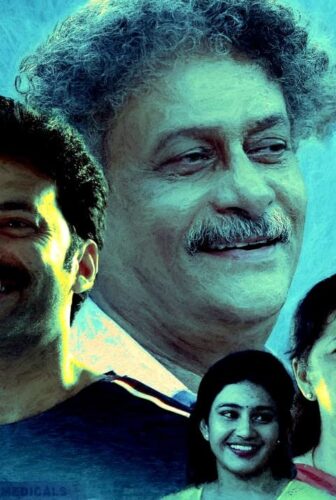 فيلم Dear Nanna 2024 مترجم