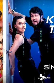 فيلم Kardes Takimi 2024 مترجم