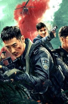 فيلم Dark Forest 2024 مترجم