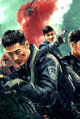 فيلم Dark Forest 2024 مترجم